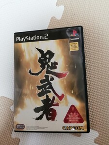 PS2ソフト PS2 鬼武者　金城武　中古