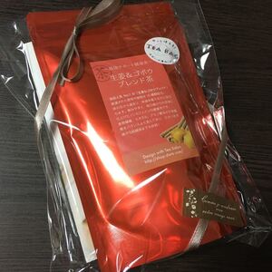 Design with Tea Salon 生姜&ゴボウブランド茶 健康茶
