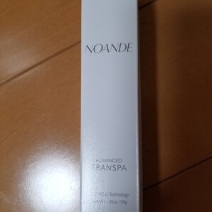 ノアンデ アドバンスドトランスパ