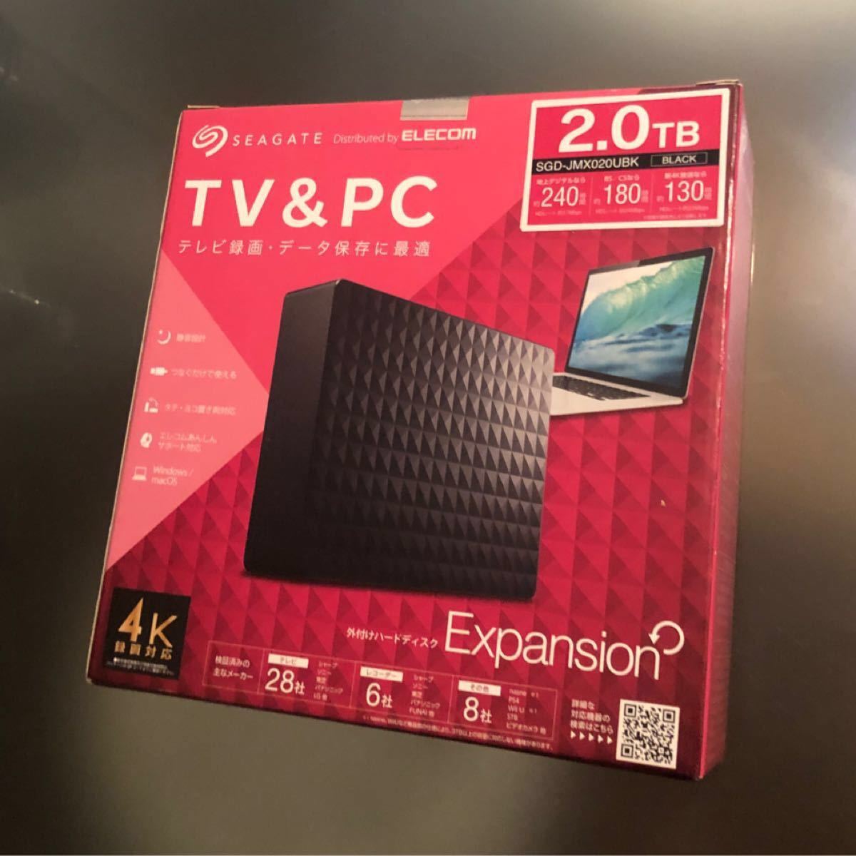 外付けHDD SGD-MX040UBK | www.ddechuquisaca.gob.bo
