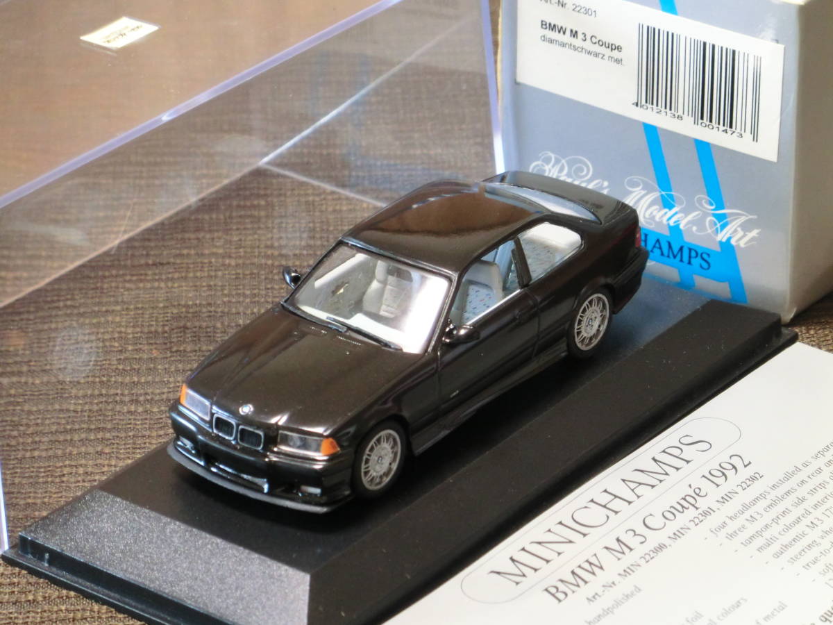 2025年最新】Yahoo!オークション -bmw e36 m3(ミニカー)の中古品 2025年最新】Yahoo!オークション -bmw e36 m3(ミニカー)の中古品