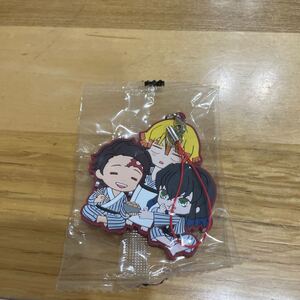 鬼滅の刃 ラバーストラップ