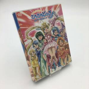 マーメイド メロディー ぴちぴちピッチピュア DVD-BOX Vol.2