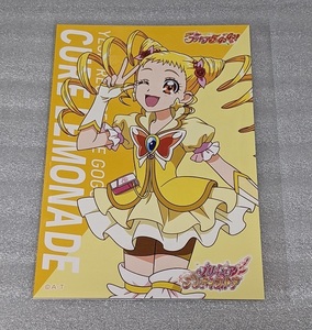 ヤフオク プリキュア キュアレモネード コミック アニメグッズ の中古品 新品 未使用品一覧 ヤフオク プリキュア キュアレモネード コミック アニメグッズ の中古品 新品 未使用品一覧