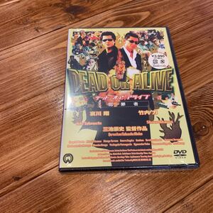 ヤフオク Dead Or Alive 犯罪者 哀川翔の中古品 新品 未使用品一覧 ヤフオク Dead Or Alive 犯罪者 哀川翔の中古品 新品 未使用品一覧