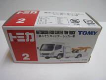 　２　三菱ふそう キャンター レッカー車　即決_画像1