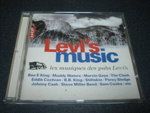 『Levi's music』 CD 【Ben E King/Muddy Warters/Marvin Gaye/The Clash/B.B.King/T.Rex etc.】輸入盤