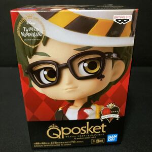 ディズニー ツイステッドワンダーランド Qposket petit vol.2 トレイ・クローバー フィギュア ミニフィギュア グッズ ツイステ Disney