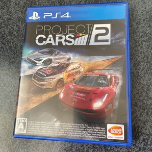 プロジェクトカーズ2 PS4