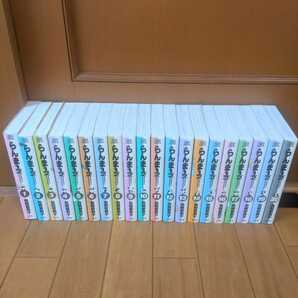 【全巻初版本・極美品・送料無料】らんま1/2　ワイド版全巻セット　高橋留美子