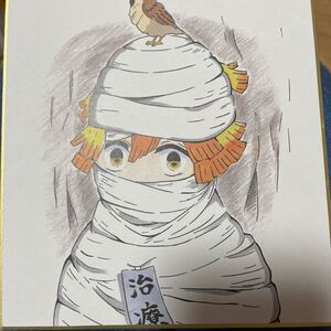 鬼滅の刃 全集中展 色紙 我妻善逸