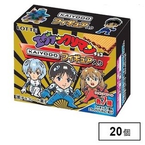 送料無料 即決 新品未開封 20個セット ロッテ エヴァックリマン海洋堂フィギュア付きチョコ エヴァンゲリオン ビックリマン シール