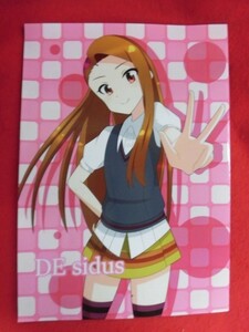 R025 THE IDOLM@STER同人誌 DE sidus レイリー散乱 はるへい/へろん/ユーテ 2015年★同梱5冊までは送料200円