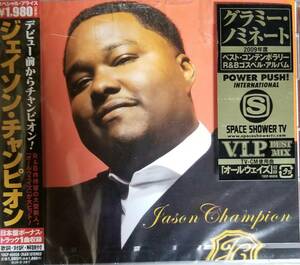 K95新品日本盤/送料無料■ジェイソンチャンピオン「リフレクションズ」CD/R&BHIP-HOPJasonChampion