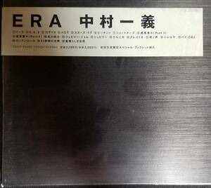 L35送料無料■中村一義「ERA」CD/100S