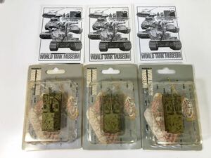 1/144 Takara WTM World Tank Museum 1 Germany Elephant -ply .. tank 3 color camouflage ×3