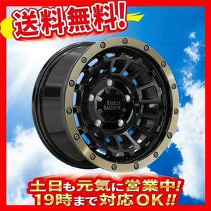 ホイール新品 4本セット HOT STUFF バークレイ ハードロック ローガン BK/BRC 17インチ 5H114.3 7J+38 業販4本購入で送料無料