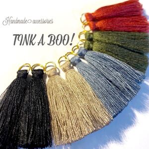 ハンドメイド フルカラー タッセル 6.5cmまで