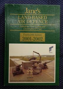 洋書【 Jane's LAND-BASED AIR DEFENSE：2001-2002 】陸上配備防空兵器:曳航式対空砲,自走式対空砲/戦車ほか