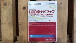 カロッツェリア HDD楽ナビマップ TypeII Vol.2 DVD-ROM CNDV-R3200H-F 2009年度版 (第2版) ジャンク品