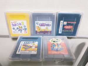 【送料無料】ポケットモンスター 赤 ポケモン レッド モグラーニャ たまごっち2 メダロット2 遊戯王2 ゲームボーイ ソフト GB GBC