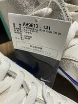 【新品未使用タグ付き】NIKE SB SOULLAND ZOOM DUNK HI PRO QS FRI.day AH9613-141 サイズ:US8.5 26.5㎝_画像3