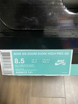 【新品未使用タグ付き】NIKE SB SOULLAND ZOOM DUNK HI PRO QS FRI.day AH9613-141 サイズ:US8.5 26.5㎝_画像8