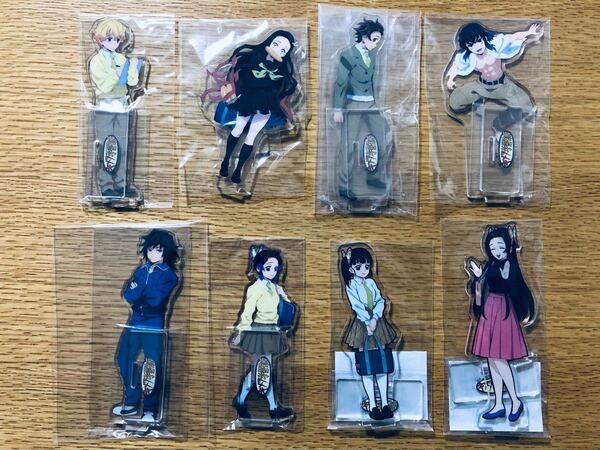 キメツ学園 アクリルスタンド 初期 バレンタイン アクリルスタンド 8種