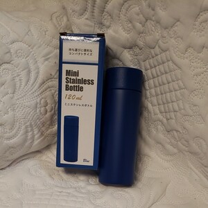 ミニ ステンレスボトル 120ml ステンレス製