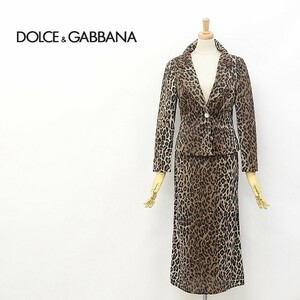 ◆DOLCE&GABBANA/ドルチェ＆ガッバーナ レオパード柄 2釦 ジャケット＆ロング スカート スーツ セットアップ 38