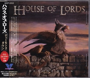 ■CD★ハウス・オブ・ローズ/ディーモンズ・ダウン★HOUSE OF LORDS★国内盤・帯付■