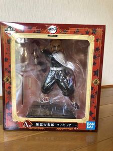 鬼滅の刃 一番くじ フィギュア 無限列車編 煉獄杏寿郎(A賞)新品 未開封