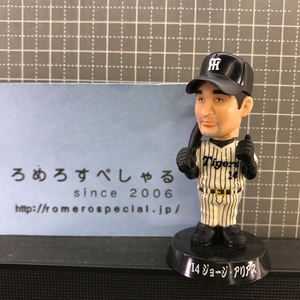  including in a package OK postal *[ figure ] toy full neck .. mascot #14 Aria s( Home )George Arias/ Hanshin Tigers [ baseball ]