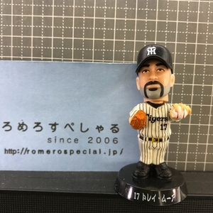  including in a package OK postal *[ figure ] toy full neck .. mascot #17 Moore ( Home )Trey Moore/ Hanshin Tigers [ baseball ]