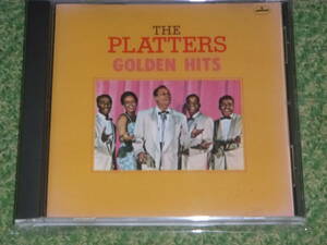 ザ・プラターズ / オンリー・ユー: ザ・プラターズのすべて　/　The Platters