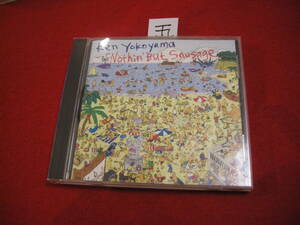 五CD!　横山剣 ken yokoyama