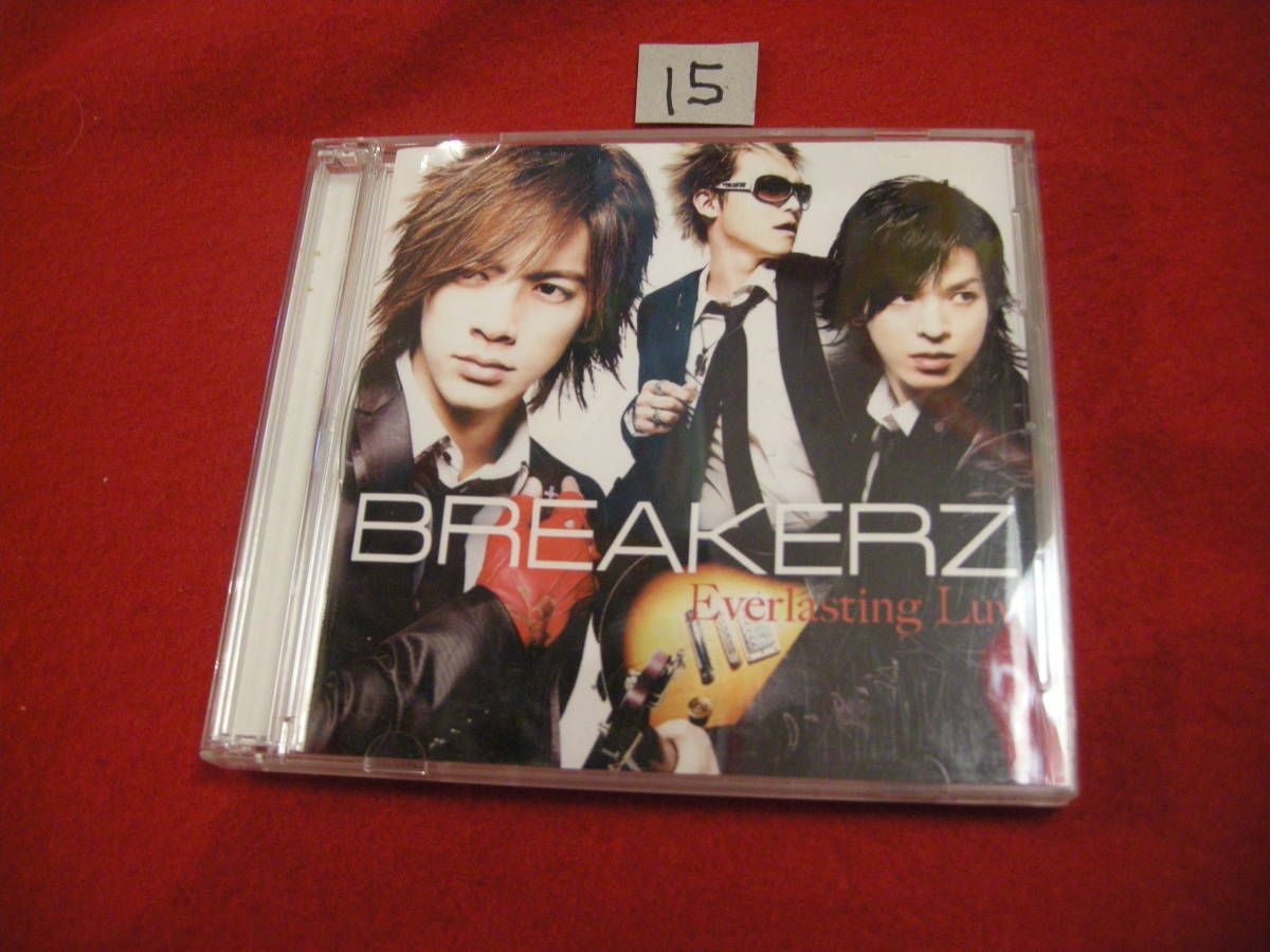 2025年最新】Yahoo!オークション -daigo stardustの中古品・新品 2025年最新】Yahoo!オークション -daigo stardustの中古品・新品