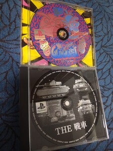 PS1 ソフト2点(説明書なし)