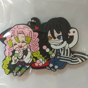 鬼滅の刃★バディコレ ラバーマスコット 伊黒小芭内 甘露寺蜜璃 おばみつ 希少!