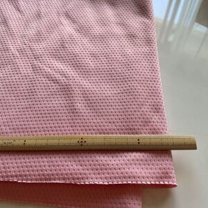 接触冷感生地 ピンク