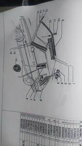  Lancia Delta evo ruo-ne roof molding 82419230 illustration 9 number DS light Lancia original original 