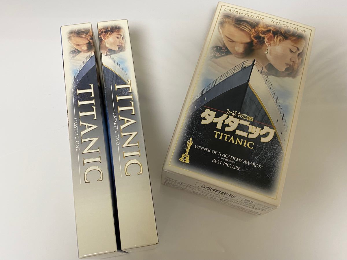 太陽と月に背いて VHS レオナルド・ディカプリオ タイタニック ロミオ