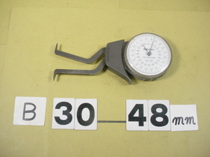 ミツトヨ　内側ダイヤルキャリパーゲージ　中古品　 測定範囲　測定　30～50mm B
