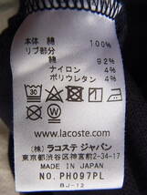 LACOSTE ラコステ　鹿の子素材　オーバーサイズ　ポロシャツ　サイズ 4 日本製 ネイビー 型番 PH097PL_画像6