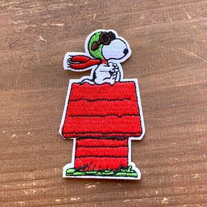 スヌーピー 刺繍ワッペン アイロン熱圧着タイプ