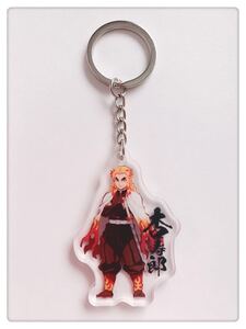 鬼滅の刃キーホルダーきめつのやいば 即購入ok