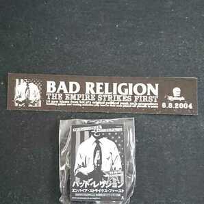 貴重!2004年当時物!BAD RELIGION 「THE EMPIRE STRIKES FIRST」非売品カラビナ1個+ロゴステッカー1枚/バッドレリジョン パンクPUNKロック の画像3