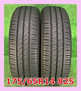 ★2017年製 175/65R14 82S ブリヂストン ECOPIa NH100C 中古 夏タイヤ 2本 14インチ★