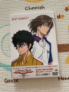 テニスの王子様 BEST GAMES!! 不二 vs 切原 DVD テニスの王子様