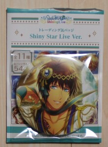 u.. * Prince ...! can badge se sill ② Shiny Star Live Ver